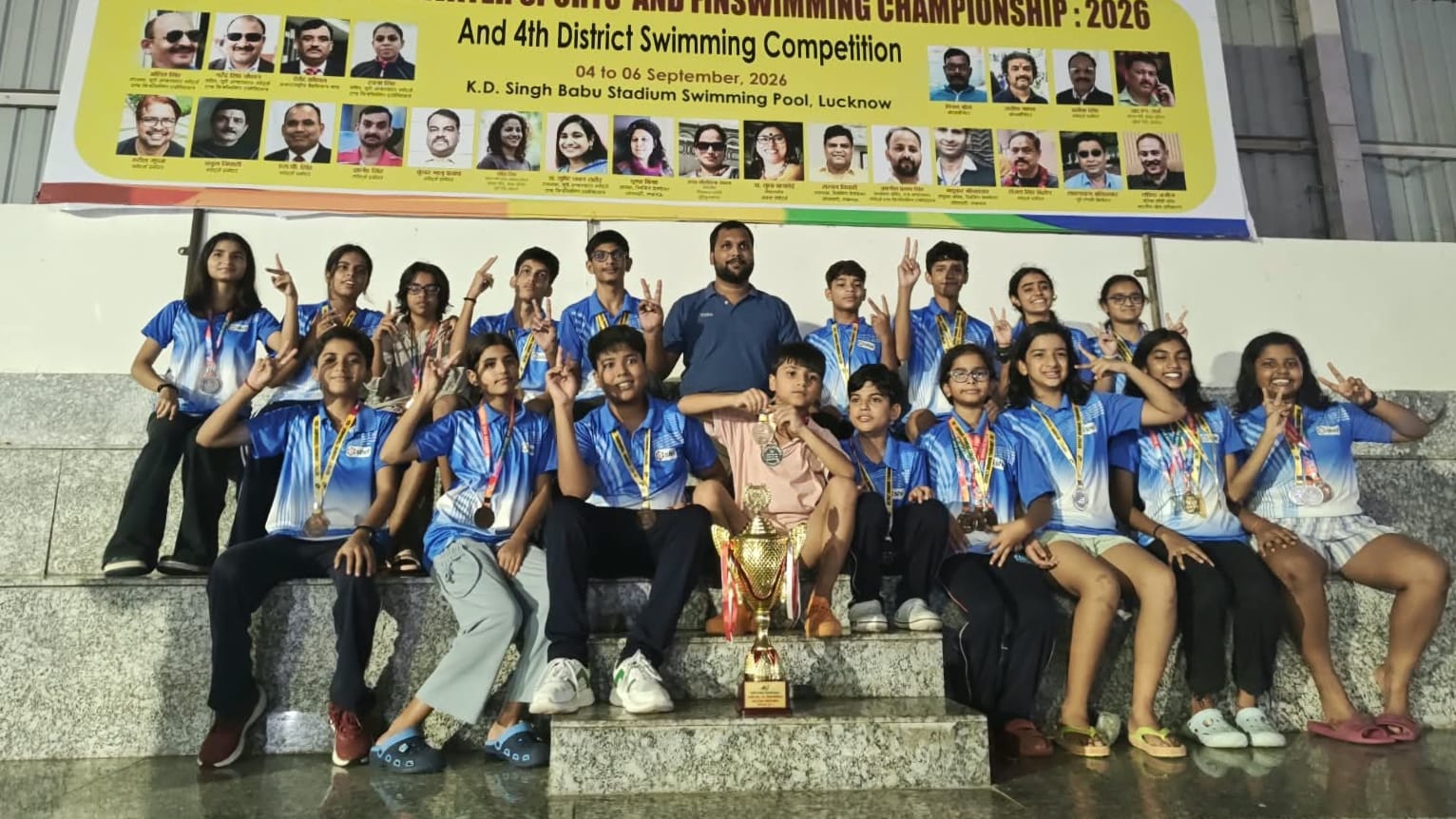 Swimming Welfare Society District and State Championship 2026-27